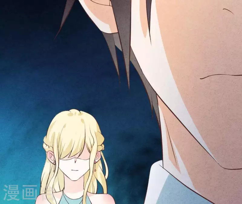 最后一次初恋韩漫全集-第47话 要不要再考虑一下？无删减无遮挡章节图片 