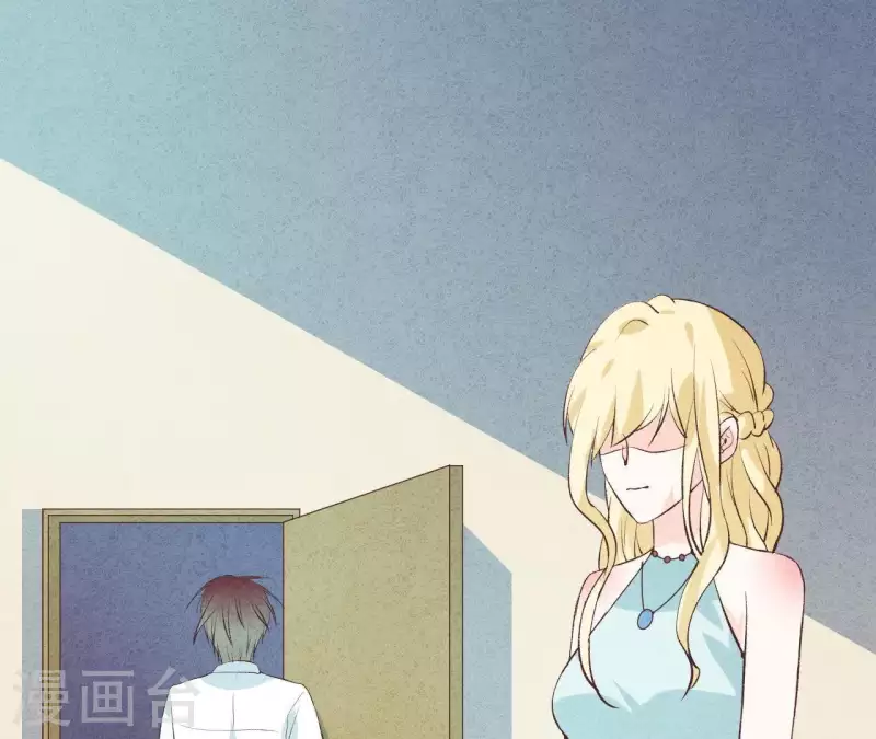 最后一次初恋韩漫全集-第47话 要不要再考虑一下？无删减无遮挡章节图片 
