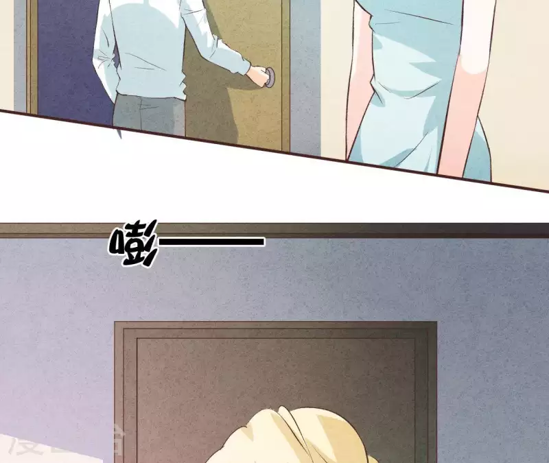 最后一次初恋韩漫全集-第47话 要不要再考虑一下？无删减无遮挡章节图片 