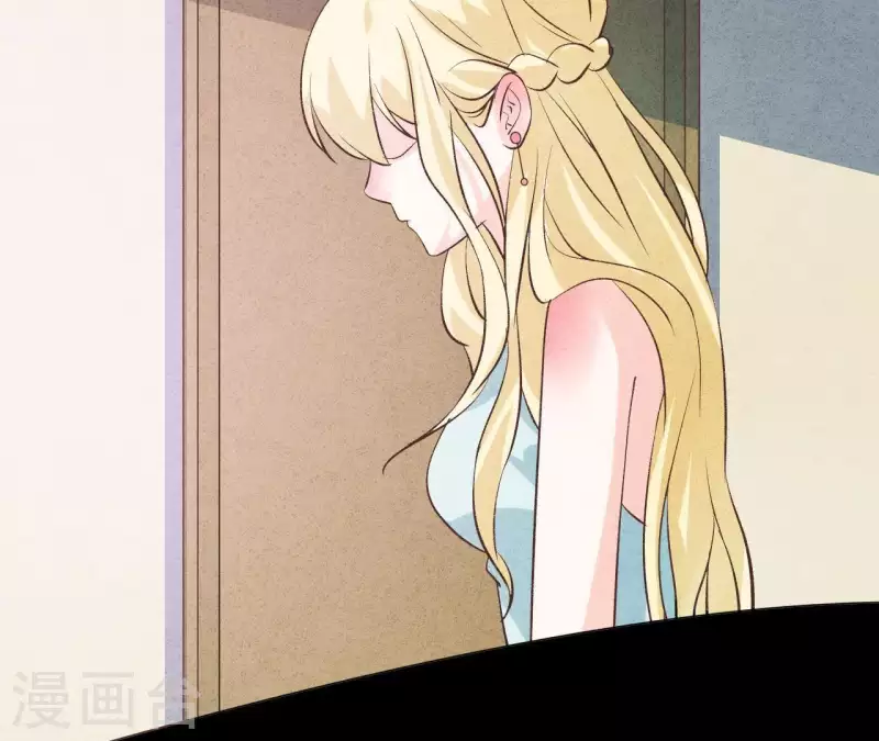 最后一次初恋韩漫全集-第47话 要不要再考虑一下？无删减无遮挡章节图片 