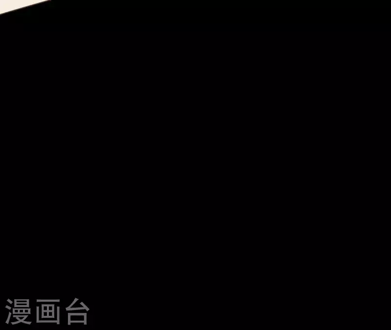 最后一次初恋韩漫全集-第47话 要不要再考虑一下？无删减无遮挡章节图片 