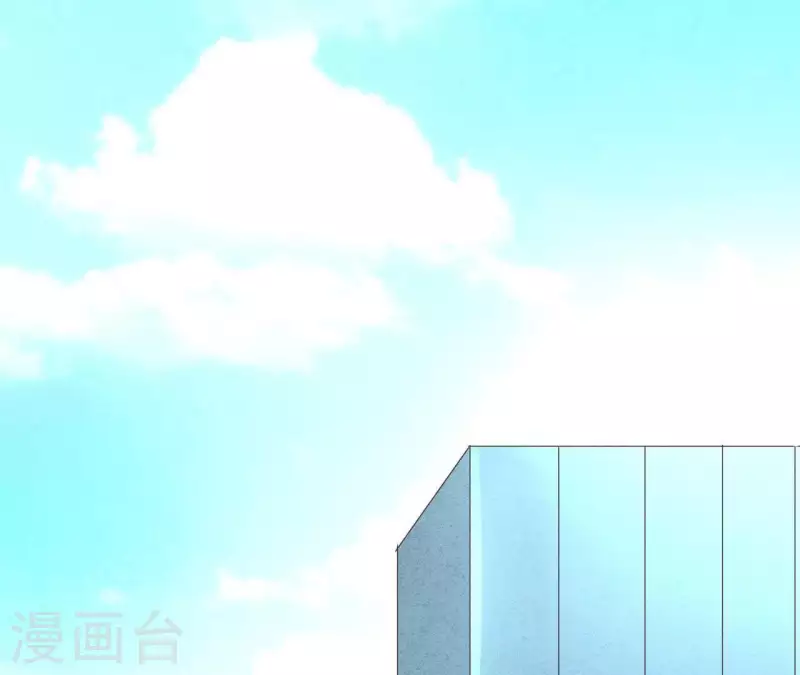 最后一次初恋韩漫全集-第47话 要不要再考虑一下？无删减无遮挡章节图片 