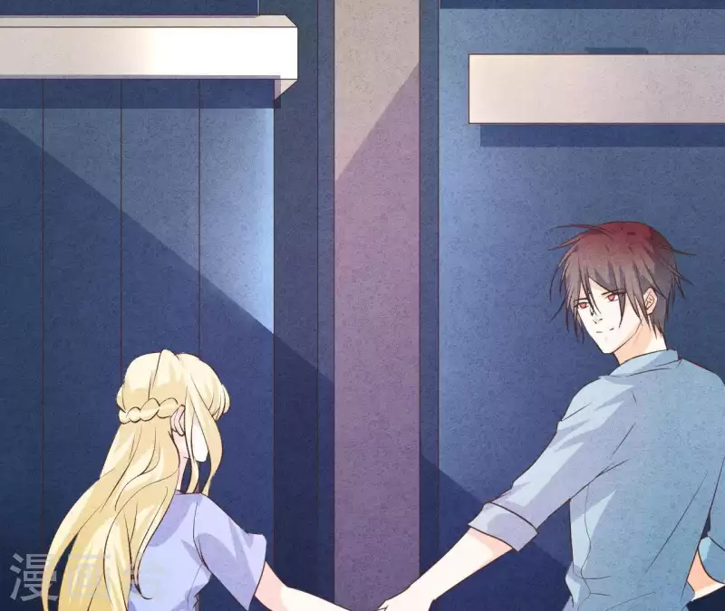 最后一次初恋韩漫全集-第47话 要不要再考虑一下？无删减无遮挡章节图片 