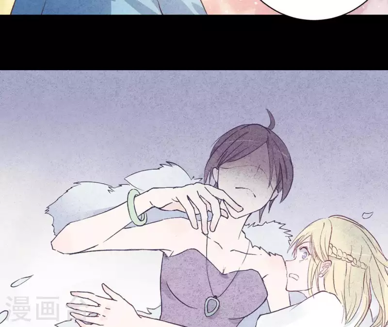 最后一次初恋韩漫全集-第47话 要不要再考虑一下？无删减无遮挡章节图片 