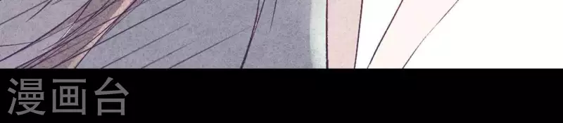 最后一次初恋韩漫全集-第47话 要不要再考虑一下？无删减无遮挡章节图片 