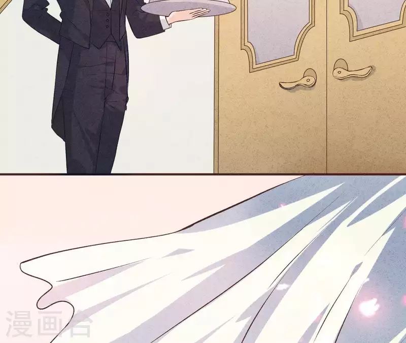 最后一次初恋韩漫全集-第47话 要不要再考虑一下？无删减无遮挡章节图片 