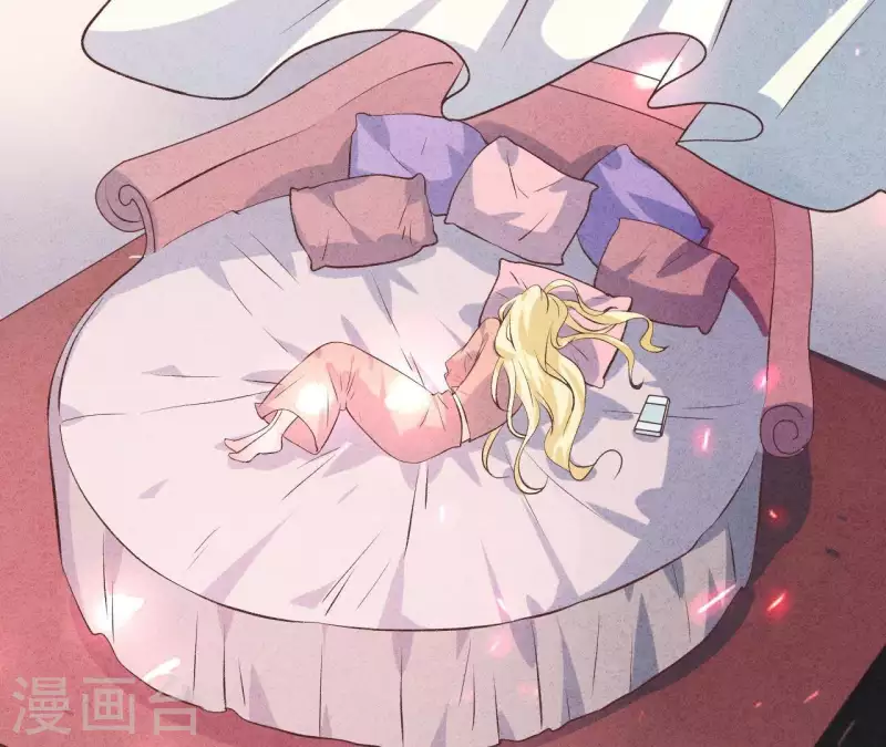 最后一次初恋韩漫全集-第47话 要不要再考虑一下？无删减无遮挡章节图片 