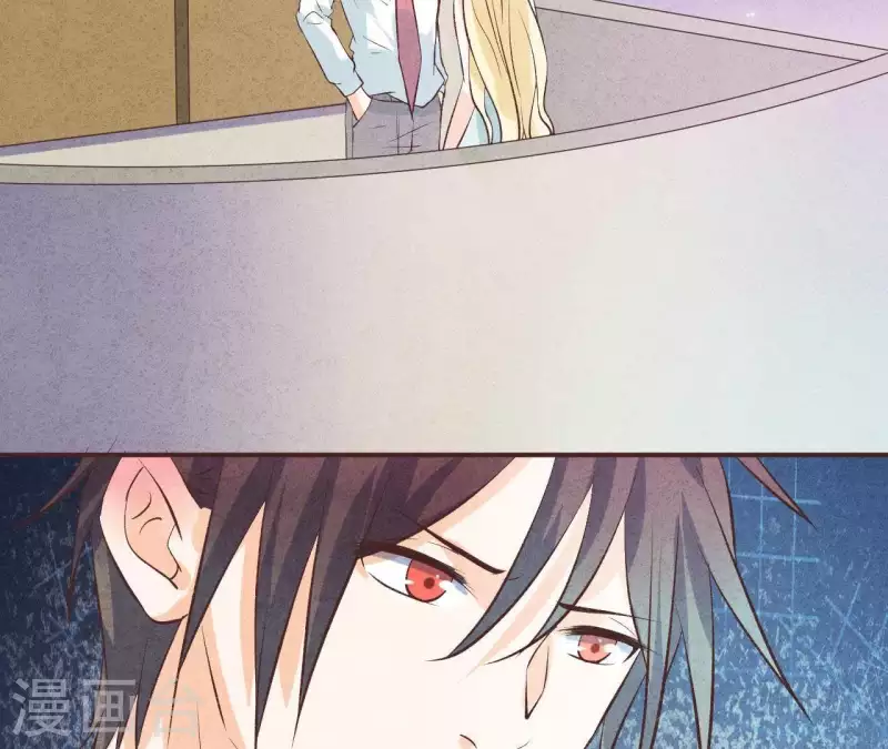 最后一次初恋韩漫全集-第47话 要不要再考虑一下？无删减无遮挡章节图片 