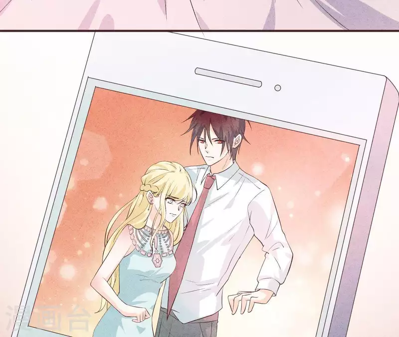 最后一次初恋韩漫全集-第47话 要不要再考虑一下？无删减无遮挡章节图片 