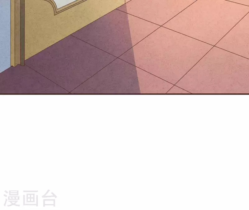 最后一次初恋韩漫全集-第47话 要不要再考虑一下？无删减无遮挡章节图片 