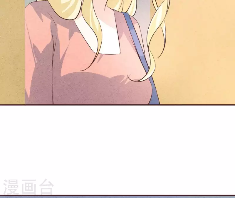 最后一次初恋韩漫全集-第47话 要不要再考虑一下？无删减无遮挡章节图片 