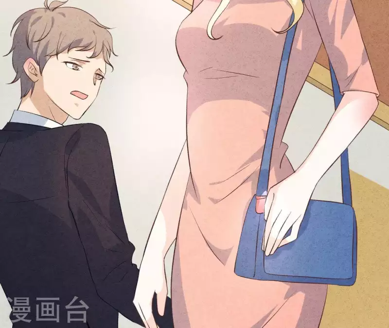最后一次初恋韩漫全集-第47话 要不要再考虑一下？无删减无遮挡章节图片 