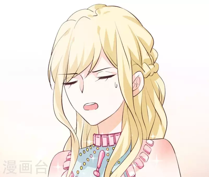 最后一次初恋韩漫全集-第47话 要不要再考虑一下？无删减无遮挡章节图片 