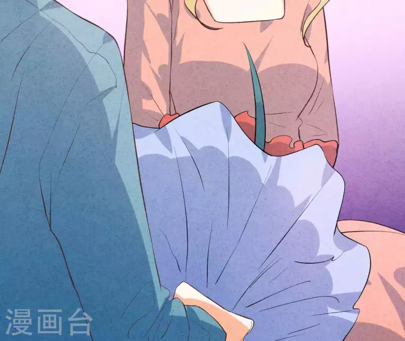最后一次初恋韩漫全集-第48话 算是男朋友吗？无删减无遮挡章节图片 