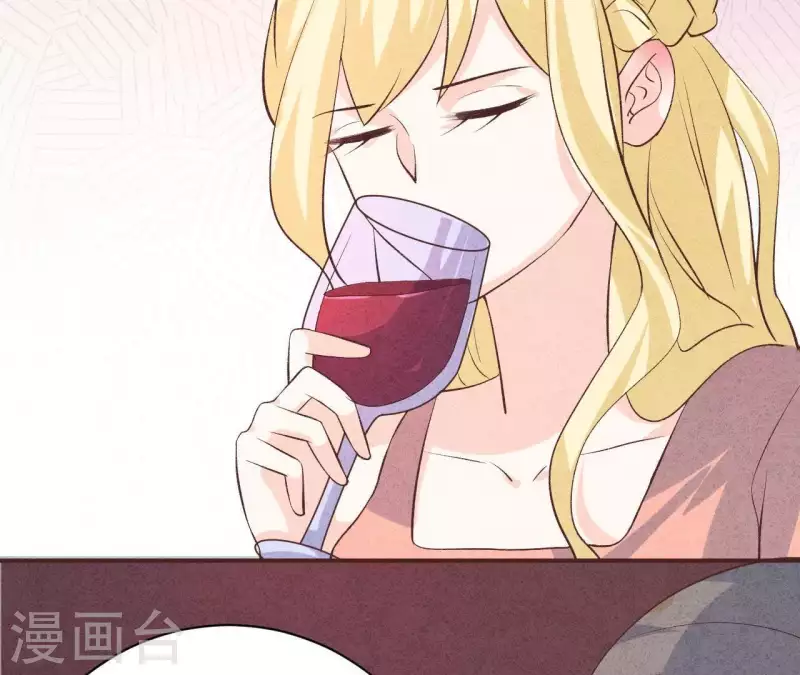 最后一次初恋韩漫全集-第48话 算是男朋友吗？无删减无遮挡章节图片 