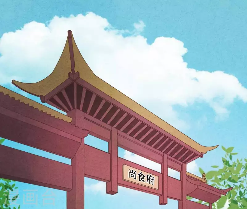 最后一次初恋韩漫全集-第48话 算是男朋友吗？无删减无遮挡章节图片 