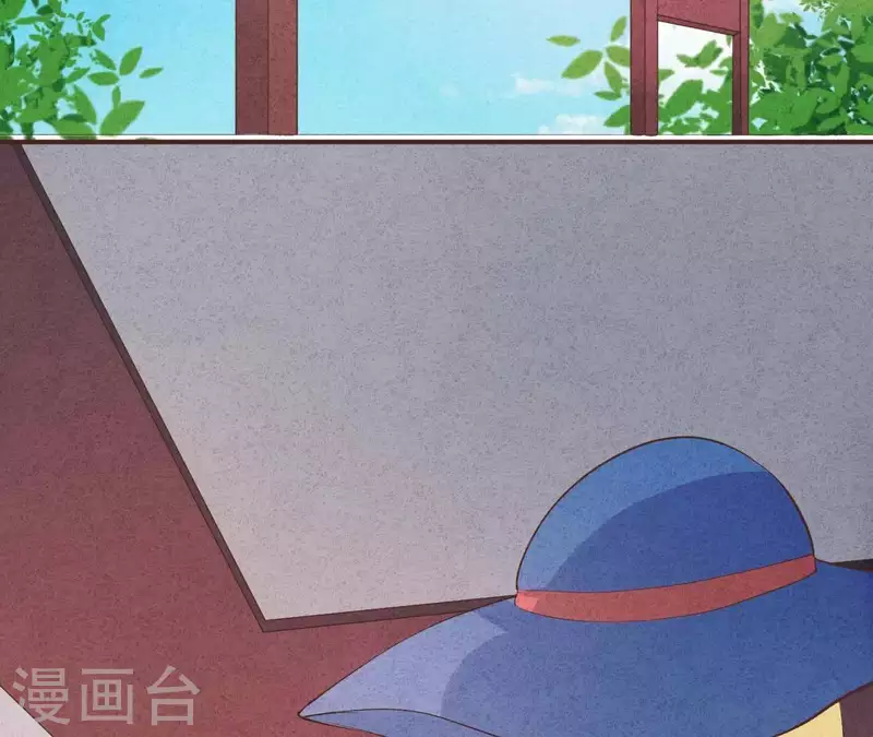 最后一次初恋韩漫全集-第48话 算是男朋友吗？无删减无遮挡章节图片 