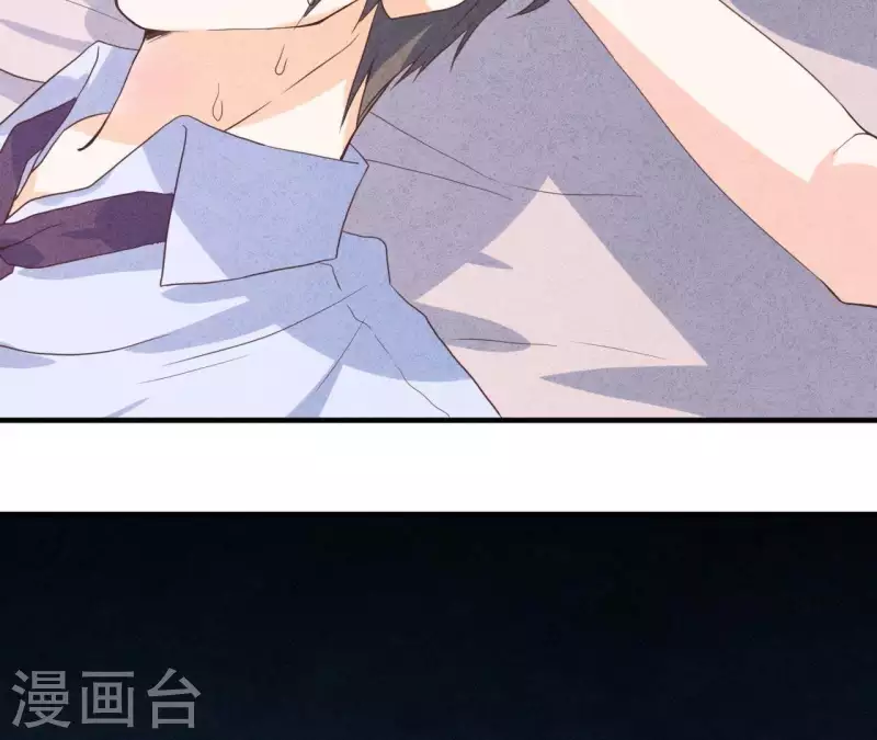 最后一次初恋韩漫全集-第49话 发烧无删减无遮挡章节图片 