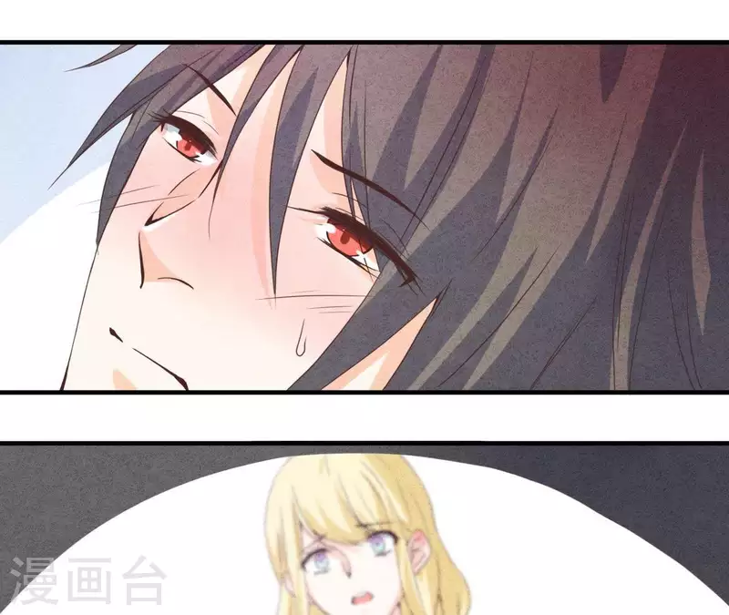 最后一次初恋韩漫全集-第49话 发烧无删减无遮挡章节图片 