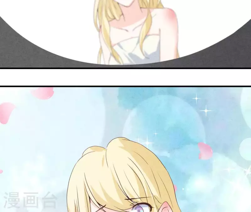 最后一次初恋韩漫全集-第49话 发烧无删减无遮挡章节图片 