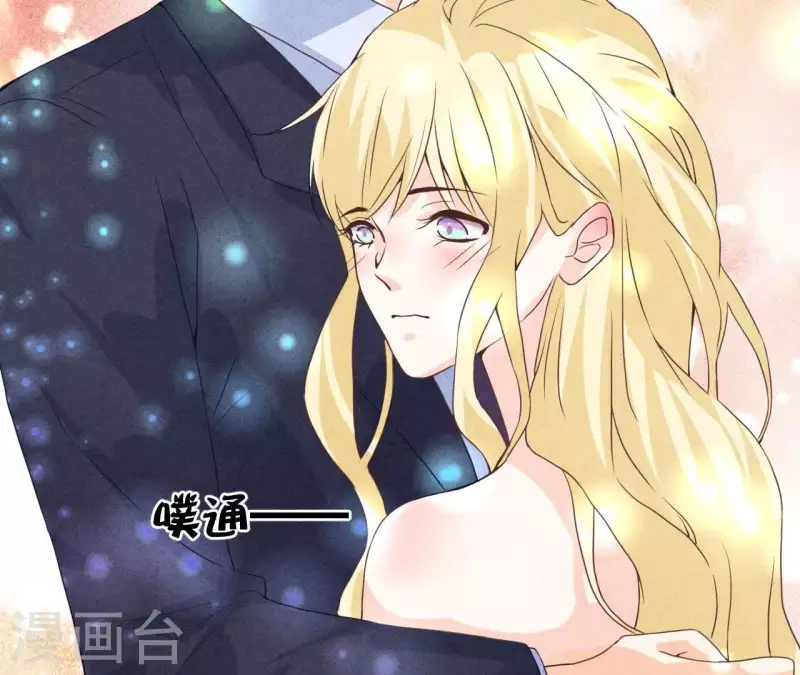 最后一次初恋韩漫全集-第49话 发烧无删减无遮挡章节图片 