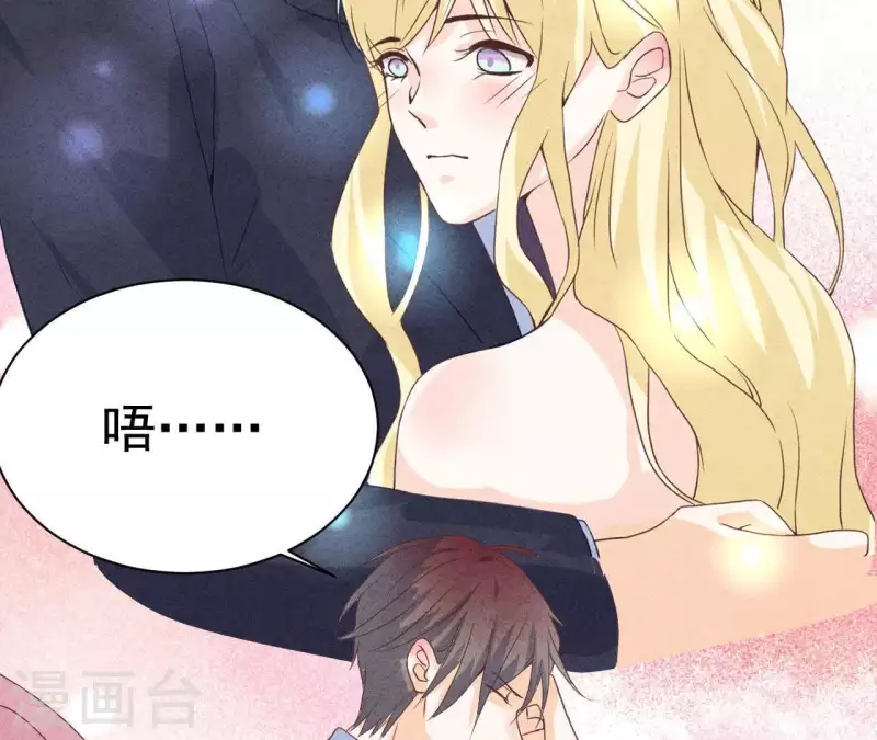 最后一次初恋韩漫全集-第49话 发烧无删减无遮挡章节图片 