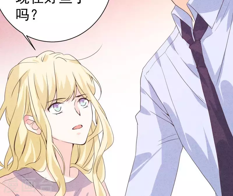 最后一次初恋韩漫全集-第49话 发烧无删减无遮挡章节图片 