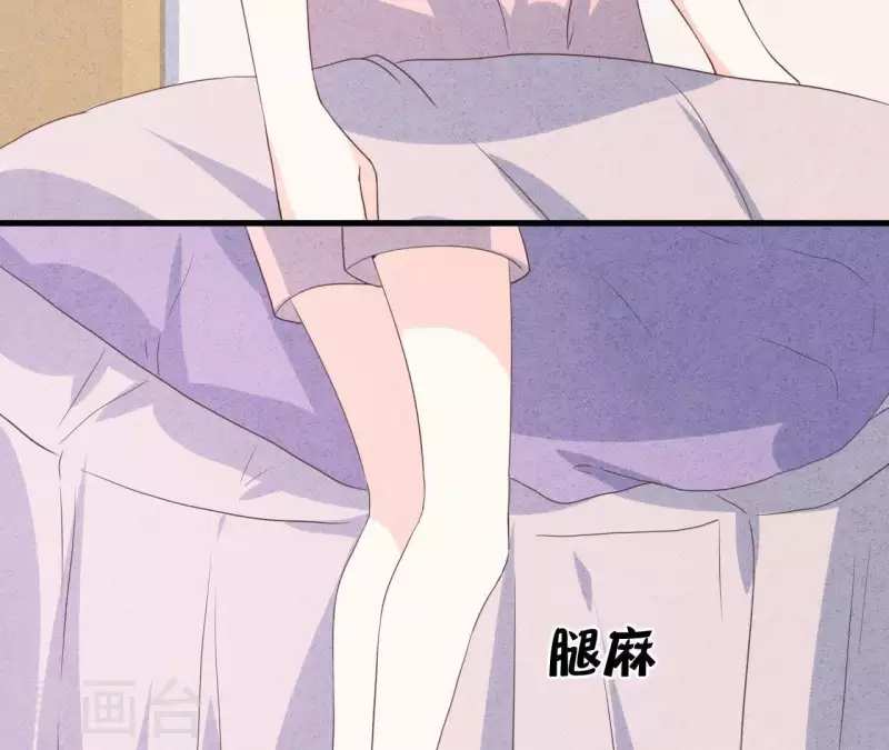 最后一次初恋韩漫全集-第49话 发烧无删减无遮挡章节图片 