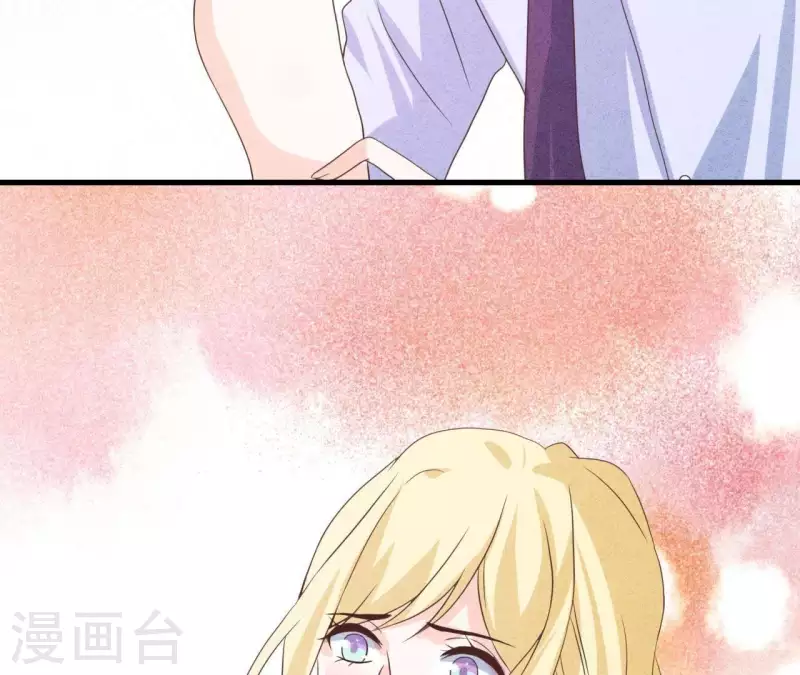 最后一次初恋韩漫全集-第49话 发烧无删减无遮挡章节图片 