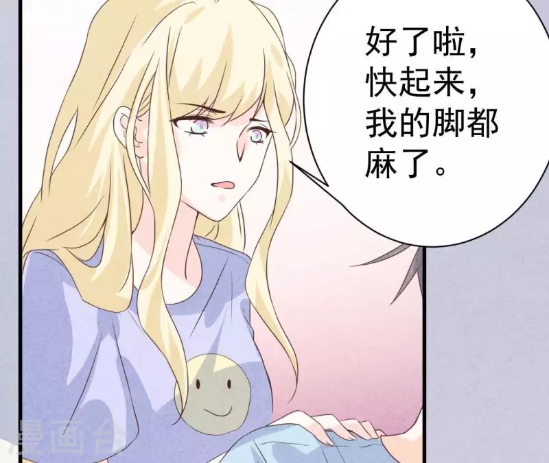 最后一次初恋韩漫全集-第49话 发烧无删减无遮挡章节图片 