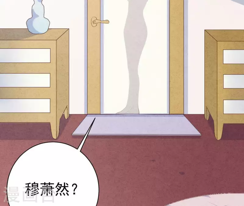 最后一次初恋韩漫全集-第49话 发烧无删减无遮挡章节图片 