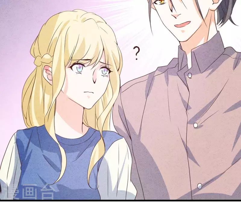 最后一次初恋韩漫全集-第50话 什么时候认识的？无删减无遮挡章节图片 
