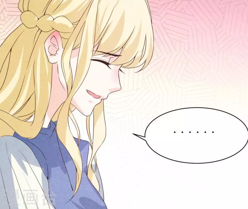 最后一次初恋韩漫全集-第50话 什么时候认识的？无删减无遮挡章节图片 