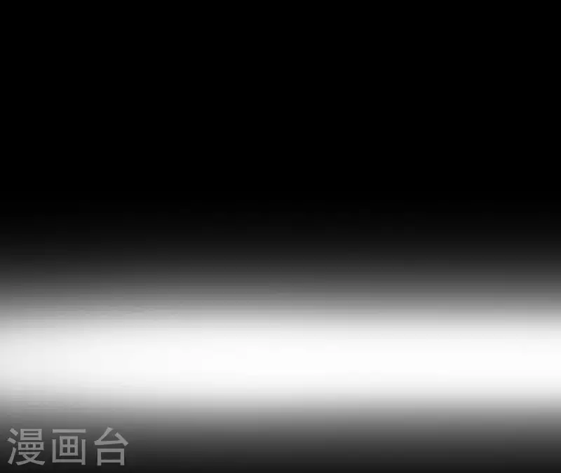 最后一次初恋韩漫全集-第6话 穆萧然？！无删减无遮挡章节图片 