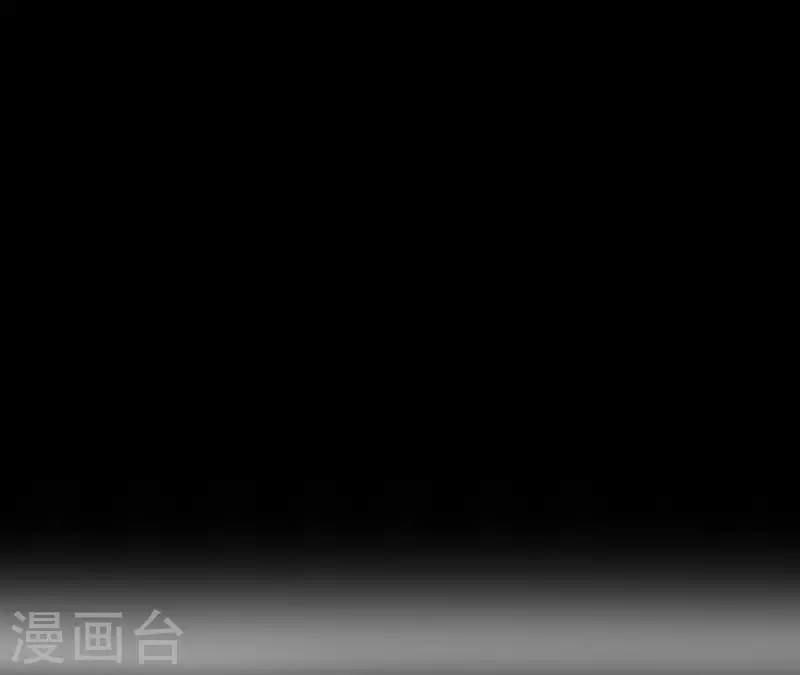最后一次初恋韩漫全集-第6话 穆萧然？！无删减无遮挡章节图片 