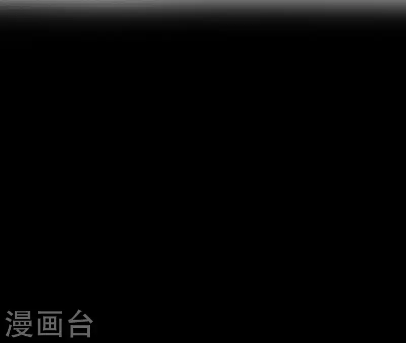 最后一次初恋韩漫全集-第6话 穆萧然？！无删减无遮挡章节图片 