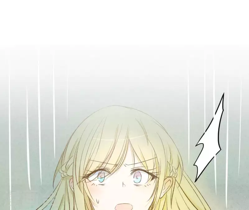 最后一次初恋韩漫全集-第6话 穆萧然？！无删减无遮挡章节图片 