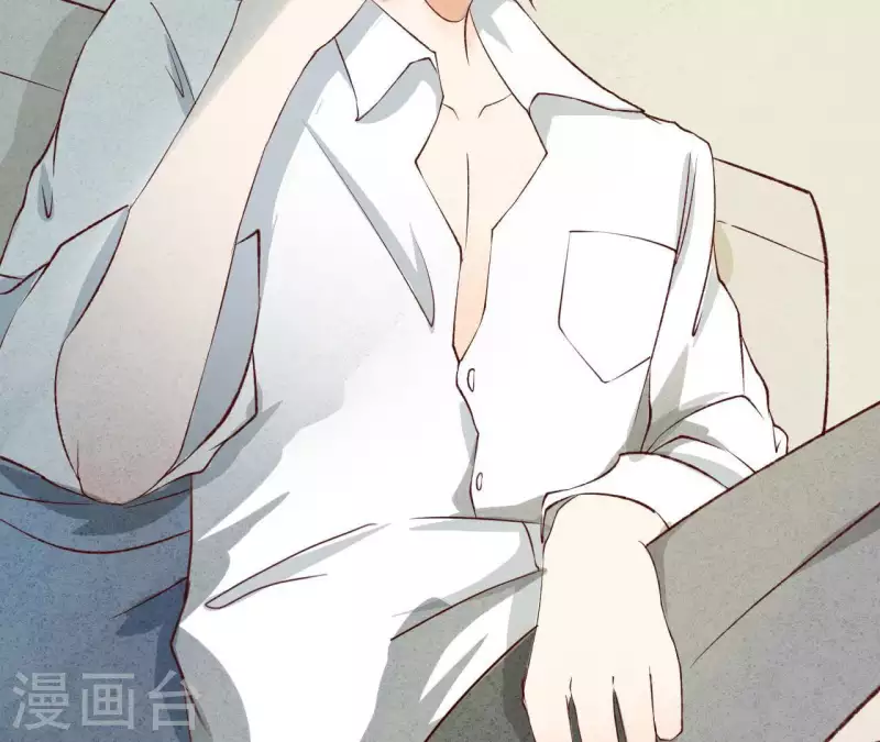 最后一次初恋韩漫全集-第6话 穆萧然？！无删减无遮挡章节图片 