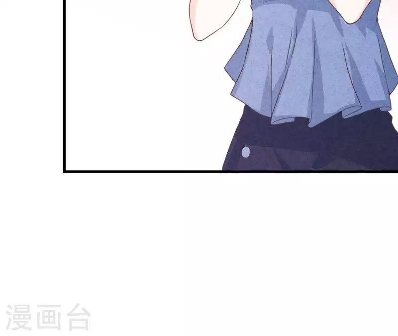 最后一次初恋韩漫全集-第51话 他怎么也来了？无删减无遮挡章节图片 