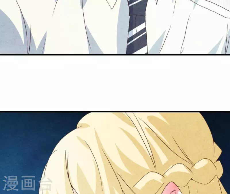 最后一次初恋韩漫全集-第51话 他怎么也来了？无删减无遮挡章节图片 