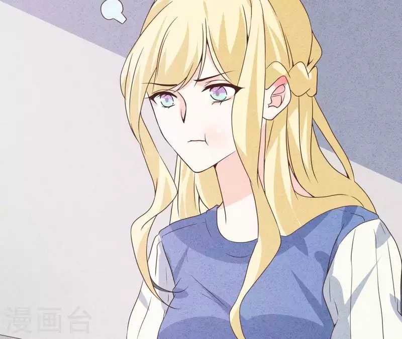 最后一次初恋韩漫全集-第51话 他怎么也来了？无删减无遮挡章节图片 