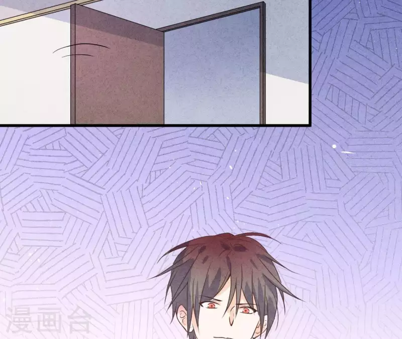 最后一次初恋韩漫全集-第51话 他怎么也来了？无删减无遮挡章节图片 