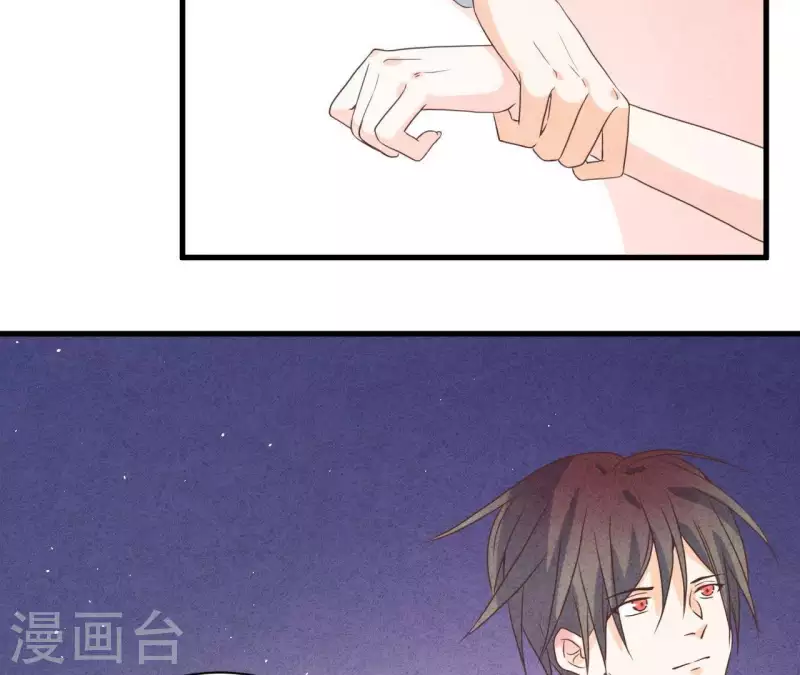 最后一次初恋韩漫全集-第51话 他怎么也来了？无删减无遮挡章节图片 