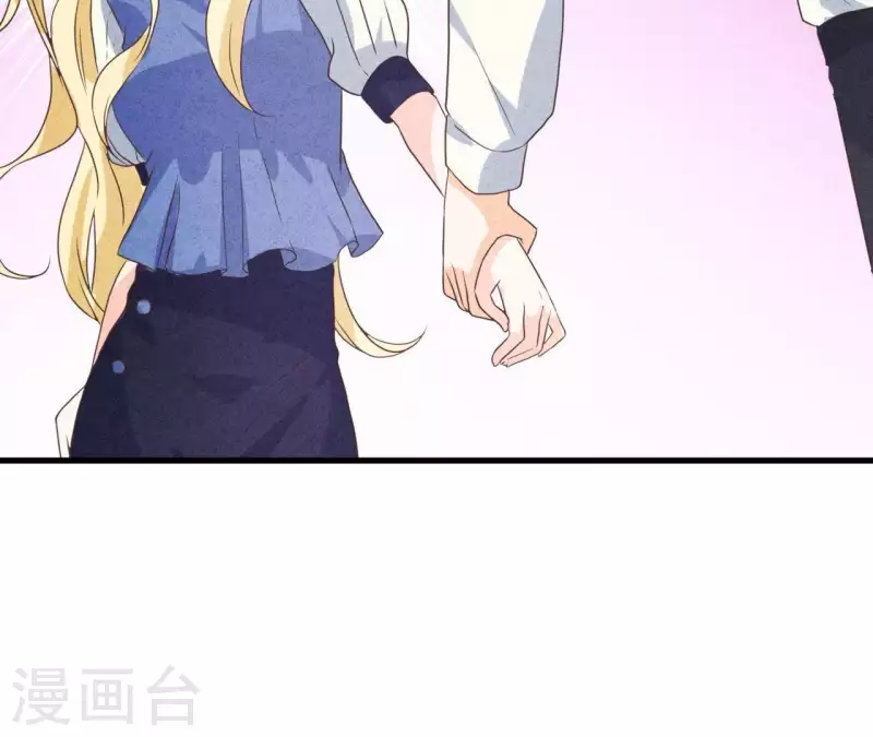 最后一次初恋韩漫全集-第51话 他怎么也来了？无删减无遮挡章节图片 