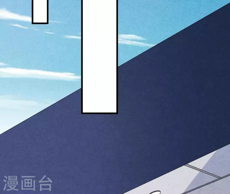 最后一次初恋韩漫全集-第51话 他怎么也来了？无删减无遮挡章节图片 