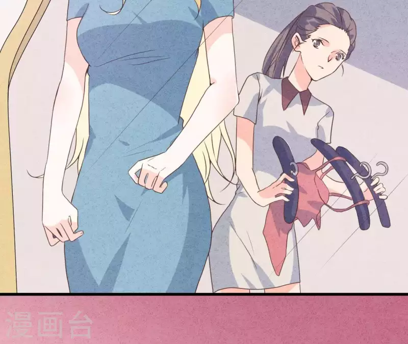 最后一次初恋韩漫全集-第51话 他怎么也来了？无删减无遮挡章节图片 