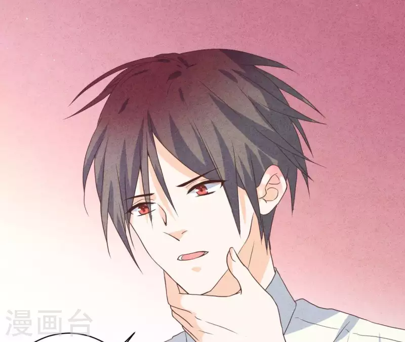 最后一次初恋韩漫全集-第51话 他怎么也来了？无删减无遮挡章节图片 