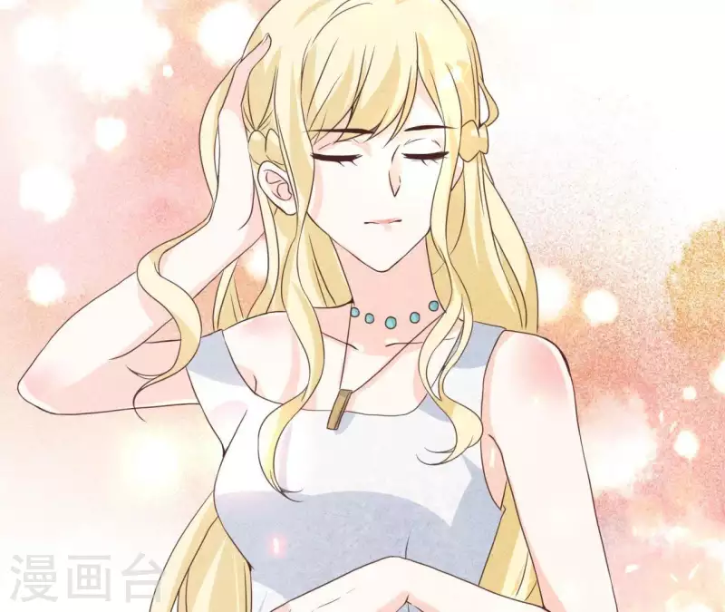 最后一次初恋韩漫全集-第51话 他怎么也来了？无删减无遮挡章节图片 
