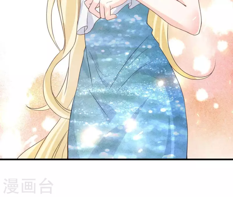 最后一次初恋韩漫全集-第51话 他怎么也来了？无删减无遮挡章节图片 