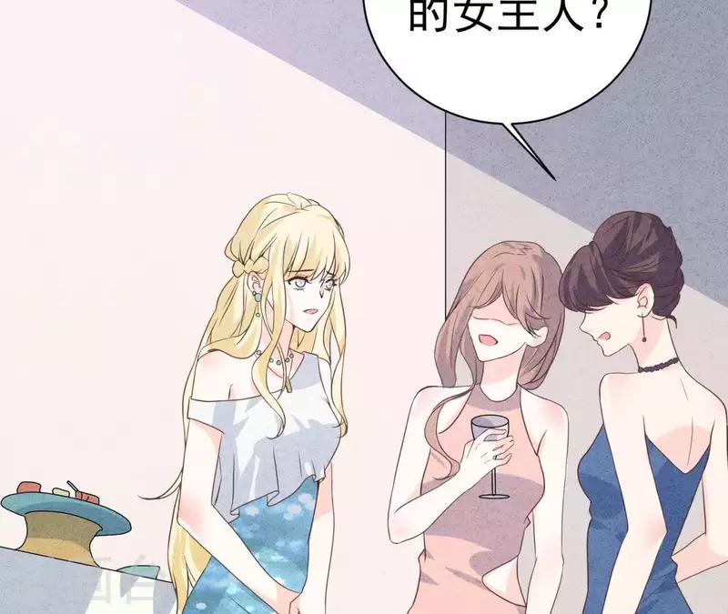 最后一次初恋韩漫全集-第51话 他怎么也来了？无删减无遮挡章节图片 